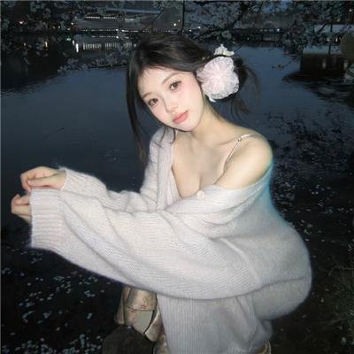狗日子